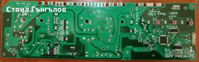 Платка за пералня CROWN Zephyrus A50Z, снимка 3 - Перални - 32529592