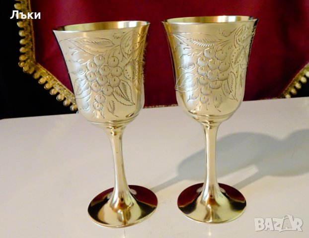 Бронзов бокал с лози и грозде. 