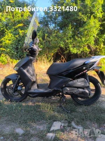 kymco 150, снимка 1