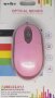 Оптична светеща USB мишка Weibo - розова, снимка 3