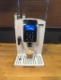 Delonghi Dinamica ECAM 350.55.W, снимка 4
