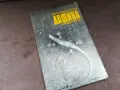 ДОФИНА-КНИГА 2904251750, снимка 1