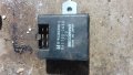 Реле за опел фронтера , снимка 4