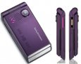 Sony Ericsson W380 - Sony Ericsson Z555 дисплей , снимка 5