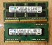 Рам памет за лаптоп Samsung 6GB (4GB+2GB), снимка 1