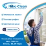 Почистване на прозорци и витрини – NikoClean (София), снимка 1