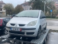 Предна броня Mitsubishi Colt  мицубиши колт, снимка 1