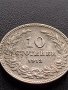 МОНЕТА 10 стотинки 1913г. 10 стотинки 1913г. Цар Фердинанд първи Български за КОЛЕКЦИЯ 36083, снимка 6