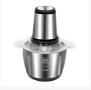 Блендер maxtop food processor 300W, снимка 2