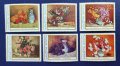 Румъния, 1976 г. - пълна серия чисти марки, изкуство, 1*36, снимка 1 - Филателия - 37554870