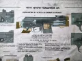 ПРОДАВАМ СТАРО ГОЛЯМО ТАБЛО НА ГРАЖДАНСКА ОТБРАНА - АВТОМАТ КАЛАШНИКОВ 7.62 ММ, снимка 2