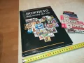 БОЖИЕТО ПОСЛАНИЕ ДО ТЕБ-ГОЛЯМА КНИГА 2704251843, снимка 1