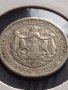 МОНЕТА 1 лев 1925г. Царство България стара рядка за КОЛЕКЦИОНЕРИ 32947, снимка 5