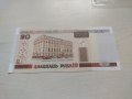 Банкнота Беларус много красива непрегъвана перфектна за колекция декорация - 23676, снимка 3