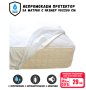 Непромокаем протектор за матрак 90х200, снимка 2