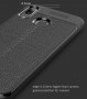 Huawei Honor 20 8A / Лукс кейс гръб калъф кожена шарка, снимка 9