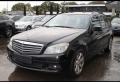 2010 w204 Mercedes C 220d На части!, снимка 4