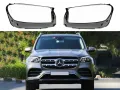 Стъкла за фарове на Mercedes GLS X167, снимка 4