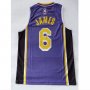 Мъжки Баскетболен Потник – NBA LOS ANGELES LAKERS Lebron James 6; размери: от S до 2XL, снимка 2