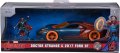 Jada 253223013 Кола Marvel Doctor Strange Ford GT 1/32, снимка 2
