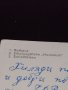 Две стари картички Катедралата в Палма де Майорка,красив Замък Германия 41642, снимка 9