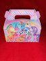 Кутийка за лакомства My Little Pony, снимка 1 - Други - 37052507