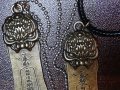 Тибетски защитен медальон, снимка 6