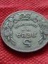 Монета 5 лева 1930г. Царство България за колекция декорация - 24939, снимка 8