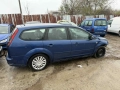 ford focus mk2 2.0 tdci на части форд фокус на части комби, снимка 6