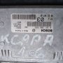Компютър двигател за Citroen Xsara, 1.6, 1997-2005г. 0 261 204 939, снимка 1