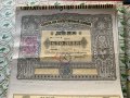  5 Дяла по 100 лева  Съюз на популярните банки от 1924г, снимка 5