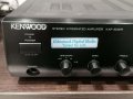 Усилвател с дистанционно Kenwood KAF-3030R, снимка 4