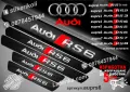 ПРАГОВЕ карбон Audi RS4 фолио стикери auprs4, снимка 6