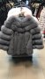 Дамско луксозно палто с лисица сиво, снимка 1 - Палта, манта - 27482076