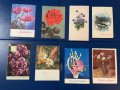 Лот от 89бр. картички с цветя, за 8-ми март и празници, снимка 11