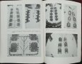 Годишник на музеите от Северна България. Книга XIV, снимка 9