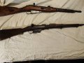 Карабина Манлихера 95, пушка.Обезопасено оръжие,

, снимка 1 - Антикварни и старинни предмети - 43869671
