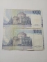 ИТАЛИЯ БАНКНОТИ 10000 ЛИРИ 1984 Г , снимка 3