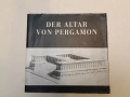 Der Altar von Pergamon, снимка 3