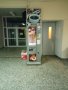 Кафе автомат Зануси С-6, снимка 1 - Вендинг машини - 37310278