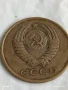 Монета 3 копейки 1984г. СССР рядка за КОЛЕКЦИЯ ДЕКОРАЦИЯ 26412, снимка 4