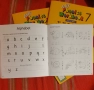 Jolly Phonics Workbook, снимка 4