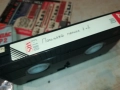 заявена-ПОЛИЦАЯТ МАНИАК-VHS VIDEO TAPE 1009250958, снимка 5