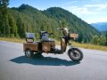  Двуместна CARGO Триколка MaxMotors 1500W Golden/Brown, снимка 1 - Мотоциклети и мототехника - 30010388