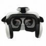 Очила за виртуална реалност с дистанционно подарък VR Z4, Бели, снимка 2