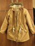 Детско зимно яке LCWaikiki без забележки 10 год., снимка 1