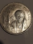 Мексико 1953г. 5 песос, снимка 1