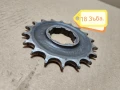 Преден Венец, Зъбчатка, Пиньон За Иж / 18 Зъба. , снимка 5