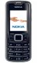 Дисплей Nokia 3110 - Nokia 3500 - Nokia 2220s - Nokia 2323 - Nokia 2680 - Nokia 2690 - Nokia 7070, снимка 4
