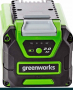 Акумулаторен Компресор за Въздух Greenworks 40V с Батерия и Зарядно, снимка 5